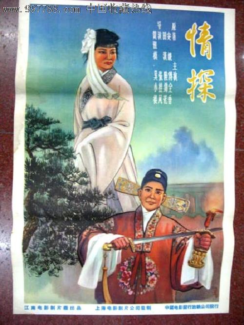 如何在学信网查高中毕业证编号